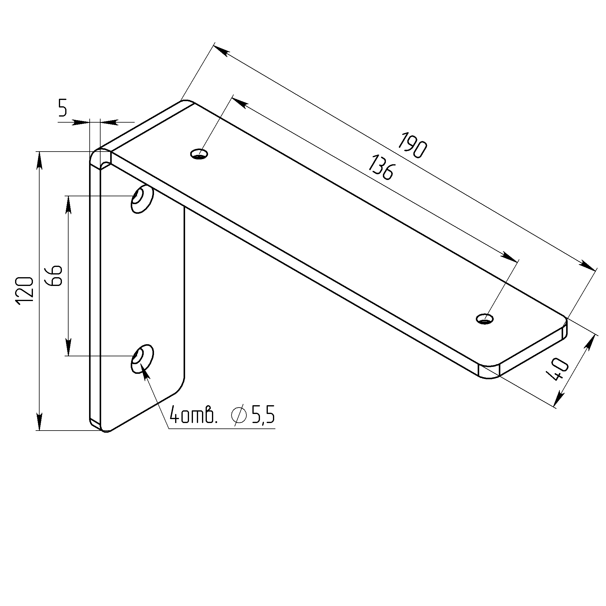 Консоль декоративна Гермес L=190х120 чорний